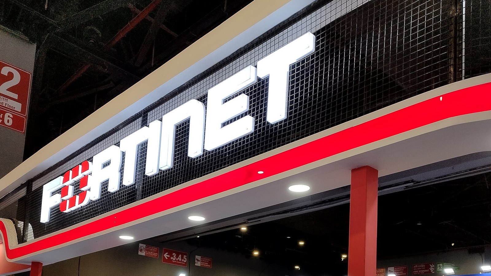 Firewall da Fortinet aceitava qualquer senha: entenda a falha e o que fazer